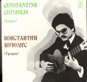 LP - Constantine Cotsiolis - kytara
