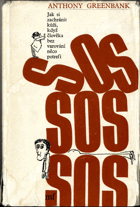 SOS