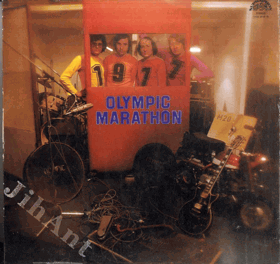 LP - Olympic - Marathón