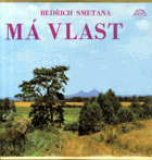 2LP - Bedřich Smetana - Má vlast