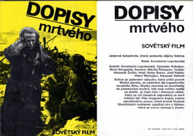 Filmový plakát - Dopisy mrtvého