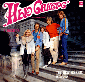 LP - The New Seekers In Moscow