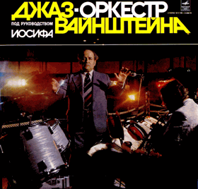 LP - Džezový orchestr