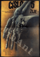 Filmový plakát - Číslo 5 žije