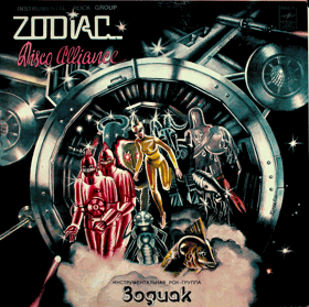 LP - Zodiac - Disco Alliance