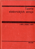 Teorie elektrických strojů