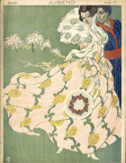 Jugend 17