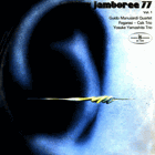 LP - JAZZ JAMBOREE 77 Vol. 1