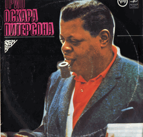 LP - Oscar Peterson - Trio