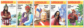 Sandokan 1 - 5