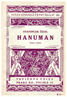 Hanuman
