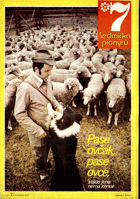 Sedmička pionýrů 7/78