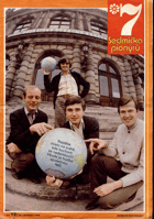 Sedmička pionýrů 12/78