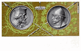 Mistr Jan Hus - Jan Žižka z Trocnova (pohled)