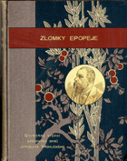 Zlomky epopeje