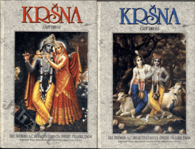 Kršna