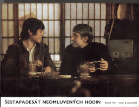 Filmové fotografie - Fotoska - Šestapadesát neomluvených hodin
