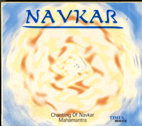 CD - Navkar