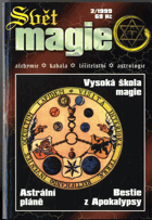 Svět magie 2/99