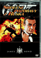 DVD - James Bond - 007 - Srdečné pozdravy z Ruska