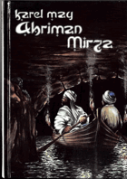 Ahriman Mirza