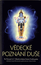 Vědecké poznání duše - provozování jógy v tomto věku