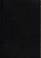 Sborník archivních prací - 1995 - Ročník XLV.