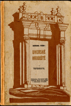 Uherské Hradiště. I, Topografie