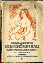 Die Schönefrau In Der Kunstaller Zeiten