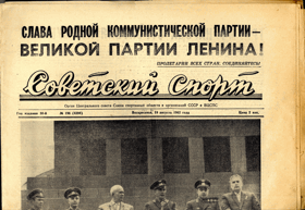 Ruské noviny