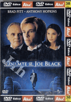 DVD - Seznamte se, Joe Black