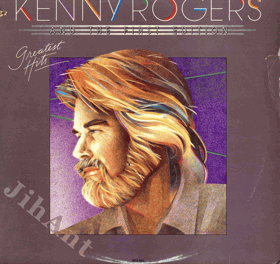 LP - Kenny Rogers - Greatest Hits