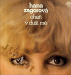 LP - Hana Zagorová - Oheň v duši mé