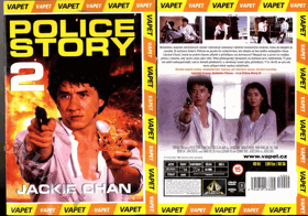 DVD - Police Story 2