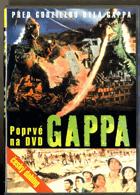 DVD - GAPPA