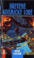 Dřevěné kosmické lodě