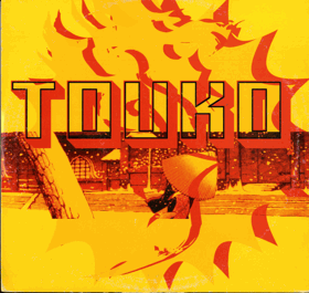 LP -  Touko - Maxi-Single