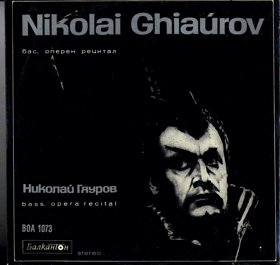 LP - Nilolai Chiaúrov