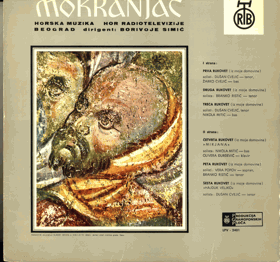 LP - Horska Muzika - Stevan St. Mokranjac