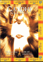 DVD - Gandhi