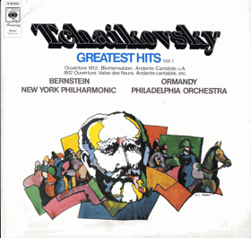 LP - Tchaikovsky, Bernstein - New York Philharmonic, Ormandy - Philadelphia Orchestra – ...