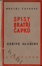 Zářivé hlubiny a jiné prosy - Lásky hra osudná