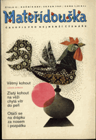 Obálka