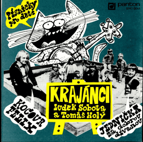 SP - Krajánci – Písničky pro děti....