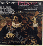 G. Verdi - Trubadůr - opera o 4 dějstvích - Libreto Salvatore Cammarano