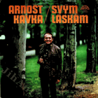 LP - Arnošt Kavka - Svým láskám