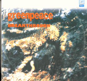 2LP - Greenpeace Breakthrough