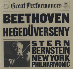 LP -Beethoven, Isaac Stern Violinist Leonard Bernstein Conductor New York Philharmonic – ...