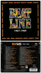 2CD - Various – Beat Line 1967-1969
