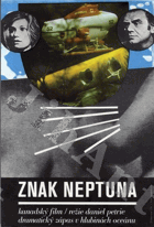 Filmový plakát - Znak Neptuna